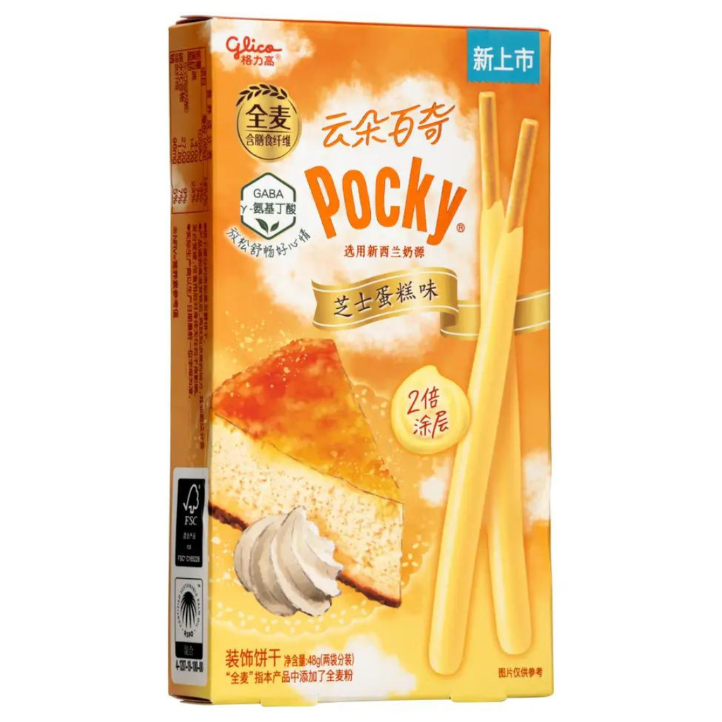 Glico Cloudy Pocky Cheese Cake Flavour Chinese (36x48g)